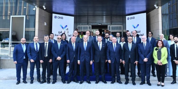 بنك قطر الوطني – مصر أول بنك قطاع خاص يعزز حضوره الجغرافي بافتتاح فرعه الثاني بالعاصمة الجديدة في حي المال والأعمال