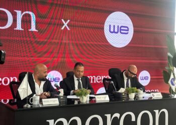 المصرية للاتصالات توقع مذكرة تفاهم مع ميركون للتطوير العقاري لتقديم حلول الاتصالات المتكاملة في عدد من مشروعاتها 