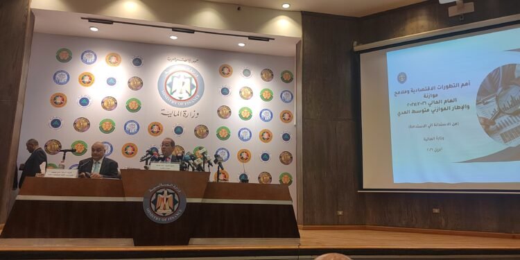 وزير المالية : ارسلنا الموازنة لمجلس النواب و معها موازنات استرشادية ل 3 أعوام قادمة