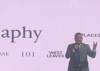 العتال هولدينج تخطط للقيد في البورصة وتستعد لإطلاق صندوق عقاري بقيمة 2.2 مليار جنيه