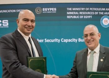 MCS توقع مذكرة تفاهم مع وزارة البترول والثروة المعدنية لتعزيز التحول الرقمي والأمن السيبراني   