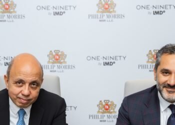“LMD”   تستقطب “فيليب موريس مصر ” لمشروع “One Ninety” تأكيداً لريادتها  كمركز للأعمال الدولية