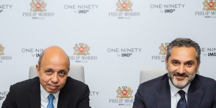 “LMD”   تستقطب “فيليب موريس مصر ” لمشروع “One Ninety” تأكيداً لريادتها  كمركز للأعمال الدولية