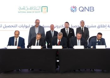 فوري تعلن إطلاق خدماتها على تطبيق “طريقي” لتحصيل رسوم الطرق في مصر لميكنة منافذ التحصيل وتعزيز منظومة التحصيل الالكترونى 