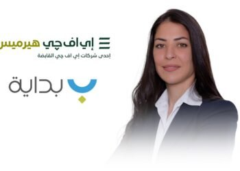 إي اف چي هيرميس تعلن إتمام الإصدار الثامن لسندات توريق بقيمة 1.91  مليار جنيه لصالح شركة «بداية» للتمويل العقاري