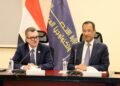 3 مسؤلون يبحثون التعاون المشترك للتحول الرقمي وترتيب الاتفاقيات المزمع توقيعها مع الشركات العالمية