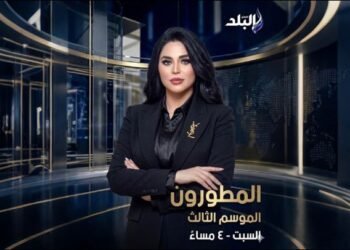 برنامج “المطورون” يعود في موسمه الثالث على صدى البلد تقديم هيا شاهين 