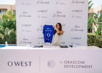 O West من أوراسكوم العقارية يرعى بطلة الإسكواش هانيا الحمامي لمدة ثلاث سنوات لدعم الأبطال المصريين وتعزيز حضورهم العالمي 