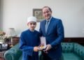وزير المالية لضيوف الرحمن من العاملين بوزارتي «المالية» و«الاستثمار»: «دعواتكم لمصر وشعبها.. بدوام الأمان والاستقرار»