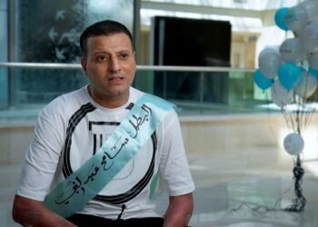 إنجاز طبي جديد يعكس ريادة مؤسسة ومستشفى أهل مصر لعلاج الحروق في مجال زراعة الجلد الطبيعي وإنقاذ حياة المرضى