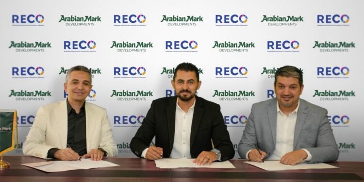 Mark Developments» تعلن عن تعاقد استراتيجي مع «RECO» بمشروع «REWAQ Residence»
