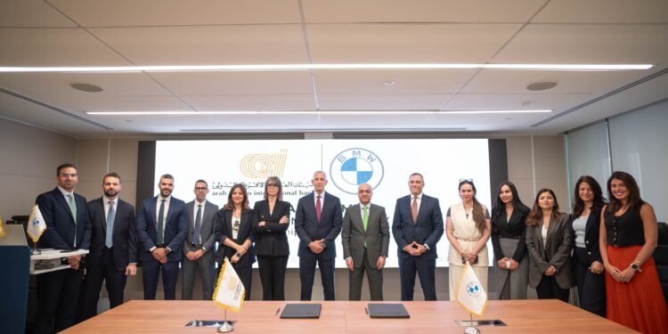 البنك العربى الافريقى الدولى يوقع اتفاقية شراكة استراتيجية مع BMW مصر لتقديم مزايا حصرية لعملاء البنك
