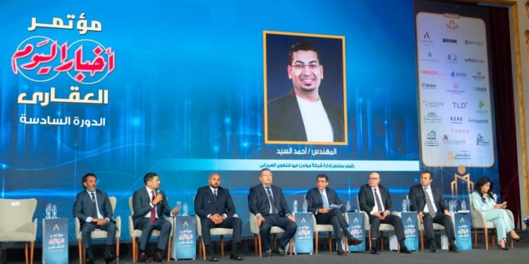 أحمد السيد: التكنولوجيا لم تعد رفاهية في التطوير العقاري… بل أصبحت عنصرًا رئيسيًا في التسويق والتشغيل ورفع كفاءة المنتج