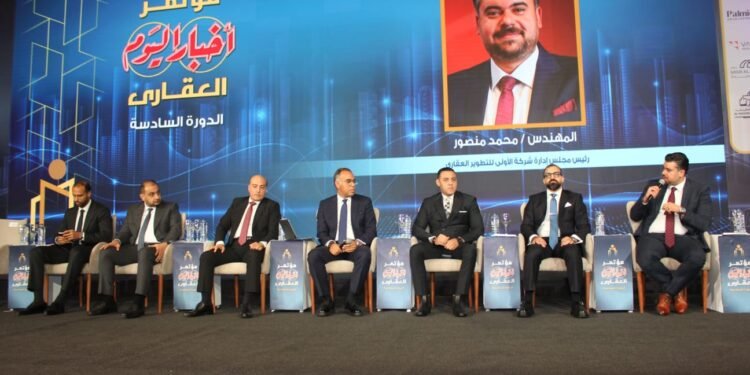 محمد منصور: التنظيم والشفافية مفتاح جذب الاستثمارات العقارية المحلية والأجنبية