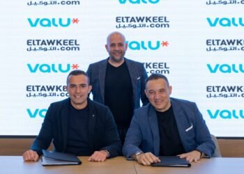 ڤاليو والتوكيل دوت كوم يطلقان أول منصة رقمية متكاملة للتجارة الإلكترونية للسيارات في مصر عبر Valu Shift