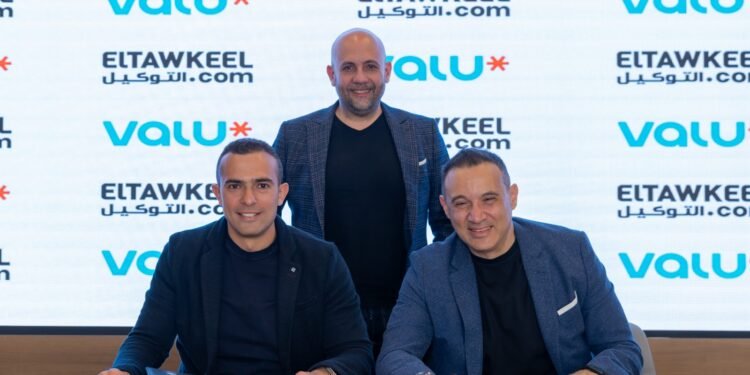 ڤاليو والتوكيل دوت كوم يطلقان أول منصة رقمية متكاملة للتجارة الإلكترونية للسيارات في مصر عبر Valu Shift