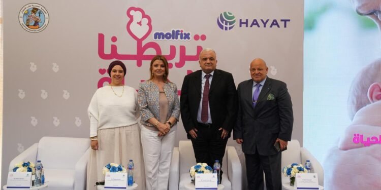 إطلاق مبادرة “تربطنا الحياة” من مولفيكس التابعة لحياة مصر بهدف تعزيز الوعي بالارتباط الآمن ورعاية حديثي الولادة في مصر