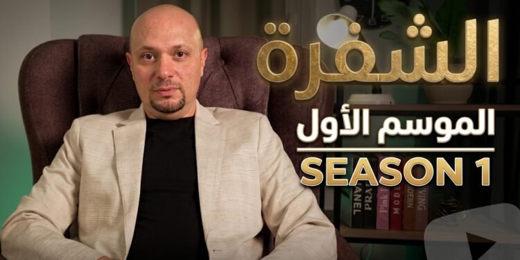 هيثم منصور: كثير من الشركات تهدر الملايين في “ميكنة البيروقراطية” تحت شعار التحول الرقمي
