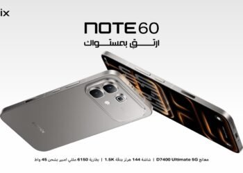 INFINIX تطلق سلسلة NOTE 60 الجديدة في السوق المصري لتقديم تجربة أداء وترفيه متكاملة