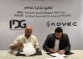 شراكة بين التنمية الصناعية “IDG” و الاستشارات الهندسية المتقدمة “ADVEC” لتقديم حلول هندسية متكاملة