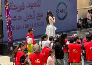 ELANO Spreads Eid Joy to Burn Survivors and Families in Partnership with Ahl Masr  