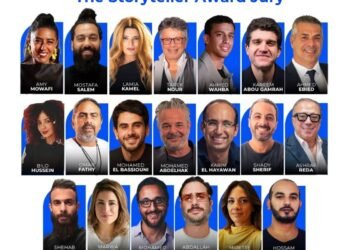 إنطلاق حفل “الراوي” 19 مايو .. بجوائز تصل لـ 3.5 مليون جنيهإنطلاق حفل “الراوي” 19 مايو .. بجوائز تصل لـ 3.5 مليون جنيه