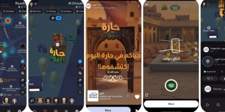 سناب والمراعي تسجلان نتائج قوية في حملة حارة اليوم عبر ميزة الأماكن المُروّجة وتجربة الواقع المعزز المبتكرة