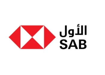 الأول للاستثمار ورتال يطلقان صندوقًا عقاريًا بقيمة 1.9 مليار ريال