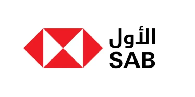الأول للاستثمار ورتال يطلقان صندوقًا عقاريًا بقيمة 1.9 مليار ريال
