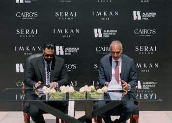 إمكان مصر توقع اتفاقية استراتيجية مع كايروز وسيراچ لإطلاق فرع جديد داخل البيزنس بارك