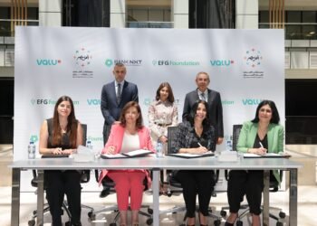 EFG Foundation, Bank NXT Foundation, and Valu Contribute to Expanding Care Capacity at Ahl Masr Burn Hospital