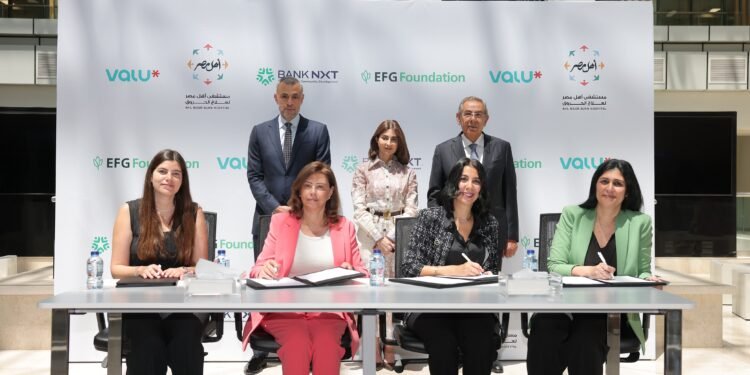 EFG Foundation, Bank NXT Foundation, and Valu Contribute to Expanding Care Capacity at Ahl Masr Burn Hospital