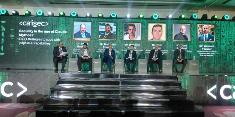 بإجماع الخبراء فيcaisec 2026 : لا غنى عن العنصر البشري في إدارات أمن المعلومات رغم التطورات المتسارعة للذكاء الاصطناعي