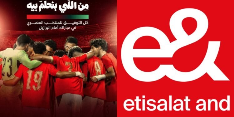 «إي آند مصر» الراعي الرسمي والشريك التكنولوجي لمنتخب مصر تطلق حملة «عايزين أكتر من اللي بنحلم بيه»