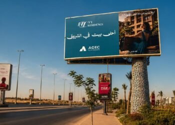 AGEC Developments launches “June Handover Month” campaign for Ivy Residence in El Shorouk*
