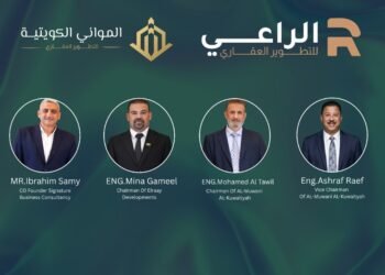 ElRaay Developments Launches “River Park” Project in Obour City in Partnership with Al-Muwani Kuwaitiyah 