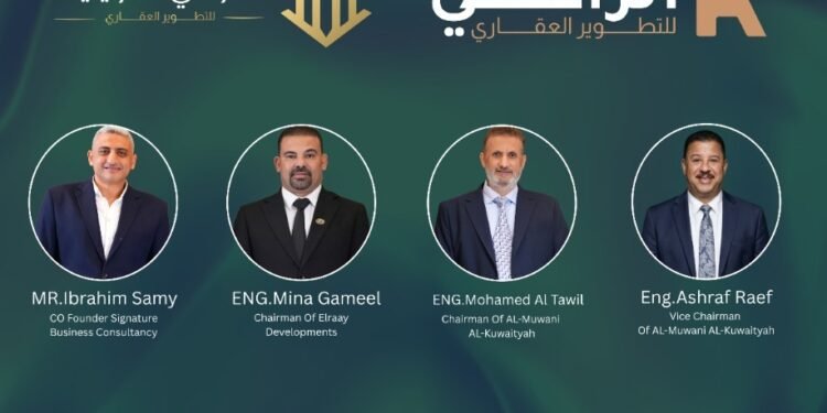 ElRaay Developments Launches “River Park” Project in Obour City in Partnership with Al-Muwani Kuwaitiyah 