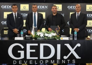 «GEDIX Developments» تخطط لإعادة صياغة الخريطة العمرانية لمدينة السادات بالتعاون مع «Archrete»