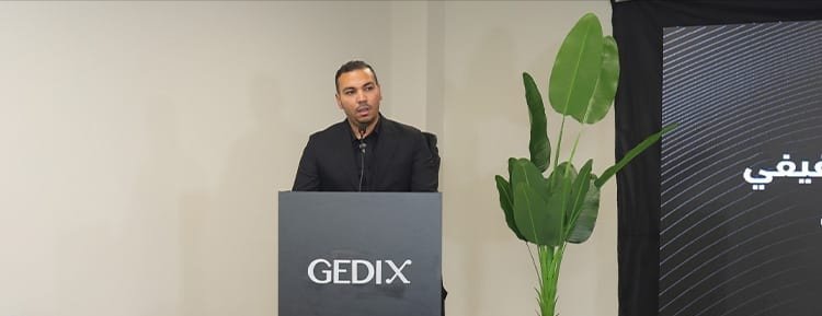 GEDIX Developments plans to reshape Sadat City’s urban landscape in collaboration with Archrete