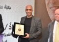 جوائز “AFASU” الذهبية تتوج محمد الإسكندراني كرائد للتأثير الإعلامي