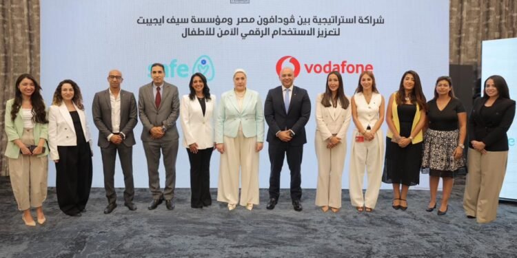ڤودافون مصر و مؤسسة سيف ايجيبت توقعان بروتوكول تعاون استراتيجي لتعزيز الاستخدام الرقمي الآمن للأطفال