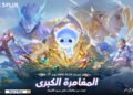 Honor of Kings تطلق تحديثها الأضخم لعام 2026 مع HOK Plus 2.0