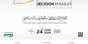 الأربعاء 24 يونيو انطلاق النسخة الثامنة من مؤتمر “صنّاع القرار” بالمتحف المصري الكبير لمناقشة مستقبل الاقتصاد والاستثمار في مصر