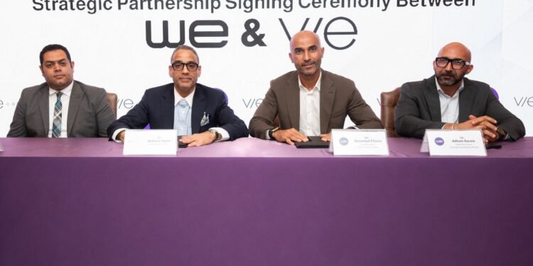 توقّع مذكرة تفاهم استراتيجية مع WE لتطوير البنية التحتية الرقمية لجميع مشروعتها