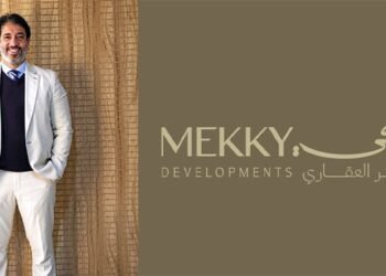 «مكي للتطوير» تعزز هيكلها الإداري بتعيين وائل عادل رئيسًا للقطاع التجاري