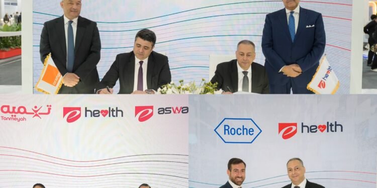إي هيلث توقع ثلاث شراكات استراتيجية مع “روش مصر” و ” اورنچ مصر” و “إي أسواق وتنمية” خلال “مؤتمر ومعرض صحة أفريقيا ” لدعم التحول الرقمي للقطاع الصحي