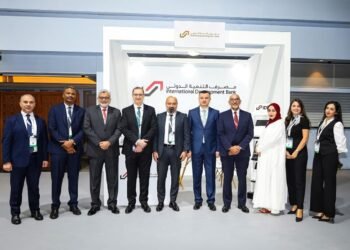 مصرف التنمية الدولي يدعم نمو الشركات في المنطقة بحلول مبتكرة