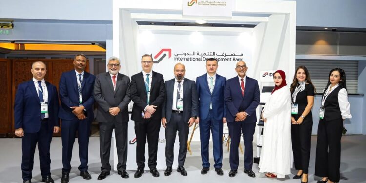 مصرف التنمية الدولي يدعم نمو الشركات في المنطقة بحلول مبتكرة