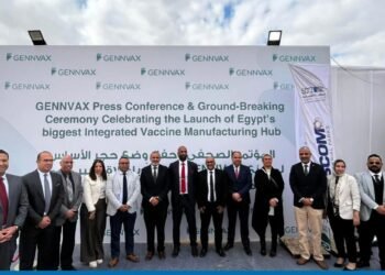 قرة لمشروعات الطاقة والاستثمار تفوز بتنفيذ الأعمال المتكاملة لمصنع GennVax Egypt باستثمارات تتجاوز 470.7 مليون جنيه   