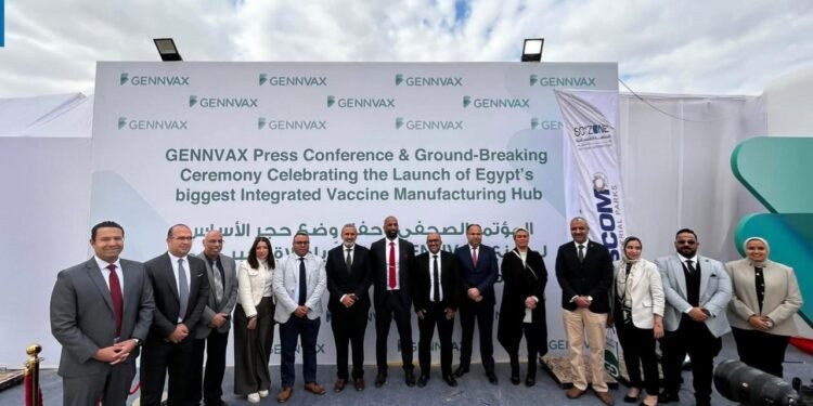 قرة لمشروعات الطاقة والاستثمار تفوز بتنفيذ الأعمال المتكاملة لمصنع GennVax Egypt باستثمارات تتجاوز 470.7 مليون جنيه   
